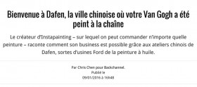 Bienvenue à Dafen, la ville chinoise où votre Van Gogh a été peint à la chaîne · L’OBS