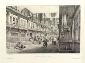 New-China Street, Canton · 1836-37 New-China Street, Canton, 1836-37, Louis Philippe Alphonse Bichebois, 1801-1850, Biblioteca Nacional de Australia