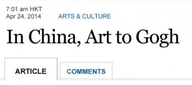 In China, Art to Gogh 