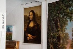 Dafen Oil Painting Village · Mona Lisa