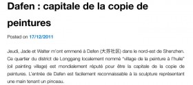 Dafen : capitale de la copie de peintures · Blog Un Parigo en Chine