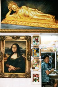Dafen Oil Painting Village