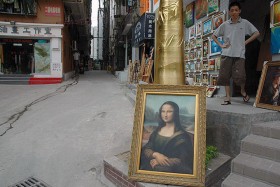 Dafen Oil Painting Village