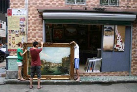 Dafen Oil Painting Village