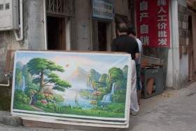 Dafen Oil Painting Village · paisajes Zhongshan