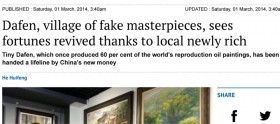 Dafen, village of fake masterpieces, sees fortunes revived thanks to local newly rich · South China Morning Post