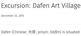 Excursion: Dafen Art Village · Stitching Worlds Studio