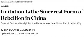 Imitation Is the Sincerest Form of Rebellion in China, The Wall Street Journal
