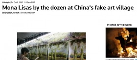 Mona Lisas by the dozen at China's fake art village · Reuters
