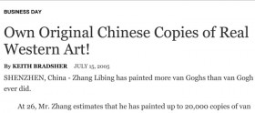 Own Original Chinese Copies of Real Western Art! · The New York Times
