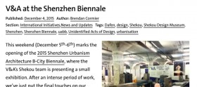 V&A at the Shenzhen Biennale · Victoria and Albert Museum