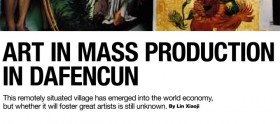 Art Factory · Art in mass production in Dafencun · Mirae Asset Financial Group