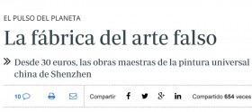La fábrica del arte falso · ABC
