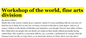 Workshop of the world, fine arts división · The Atlantic