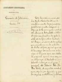 Museo de Bellas Artes · Documentación reclamando el traslado del Museo Municipal de Bellas Artes al primer piso del Palacio de Bellas Artes, debido a las goteras · Barcelona · 1898