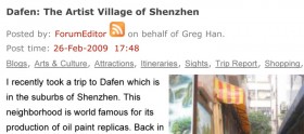 Dafen: The Artist Village of Shenzhen · China Travel
